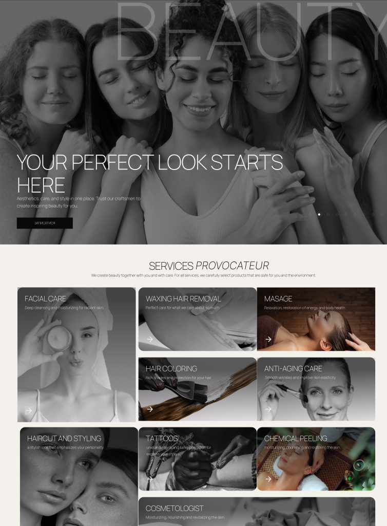 Beauty Studio