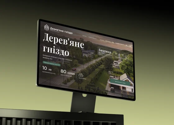 Оновити застарілий сайт